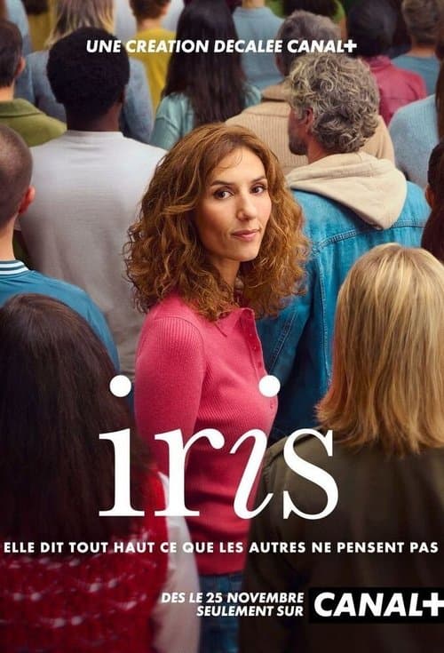 Irisのポスター