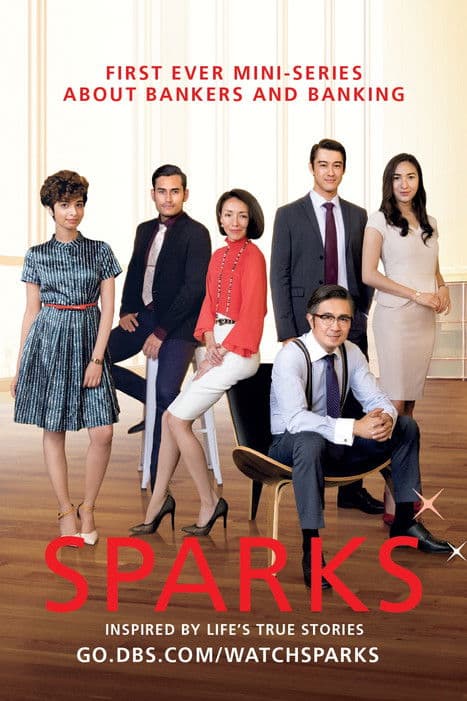 DBS Sparksのポスター