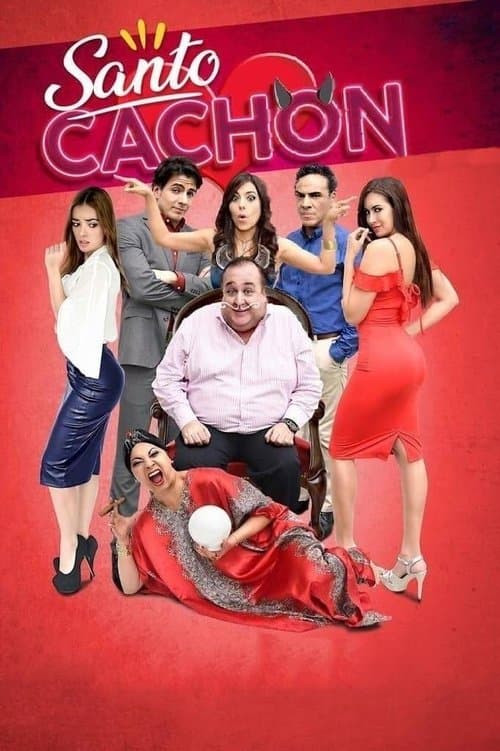Santo cachónのポスター