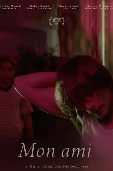 Mon amiのポスター