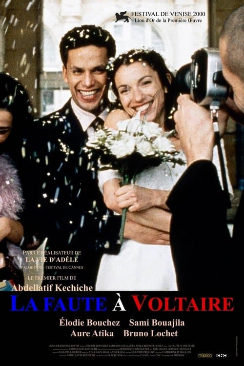 La Faute à Voltaireのポスター