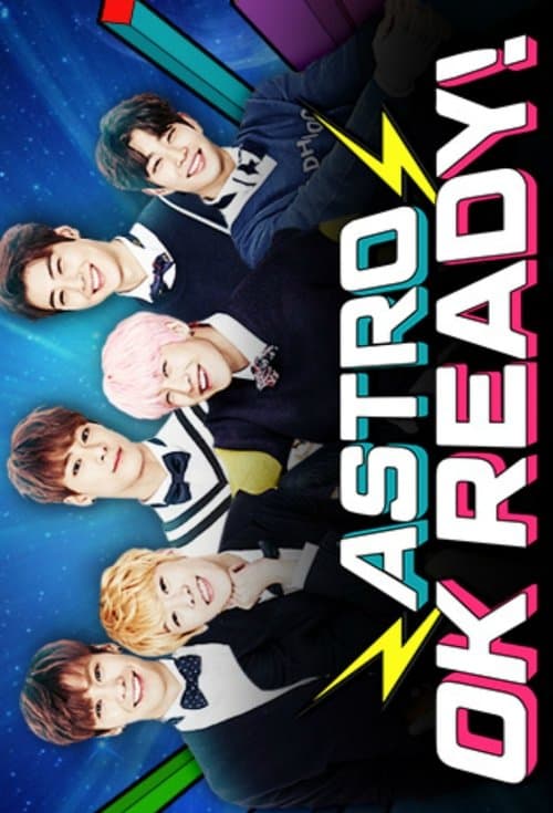 Astro OK 준비완료のポスター