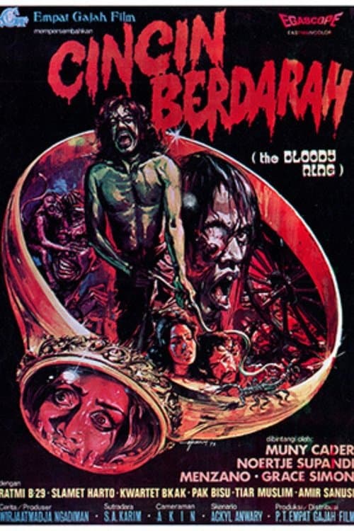 Cincin Berdarahのポスター