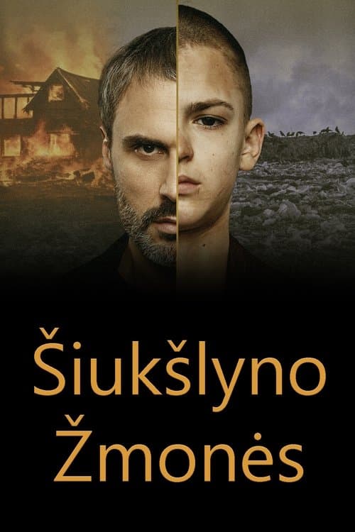Šiukšlyno žmonėsのポスター