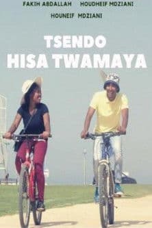 Tsendo Hisa Twamayaのポスター