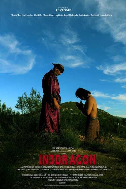 In3Dragonのポスター