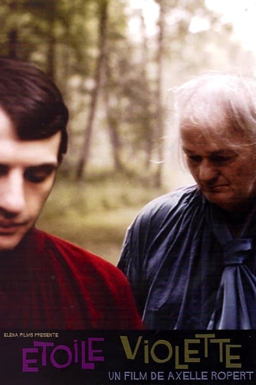 Étoile violetteのポスター