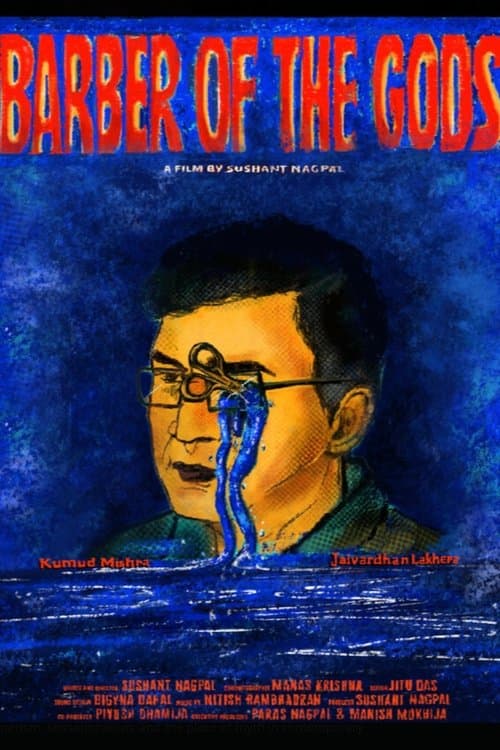 Barber of the Godsのポスター