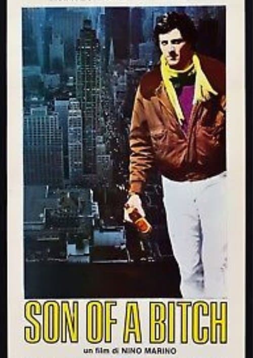 Un uomo americanoのポスター