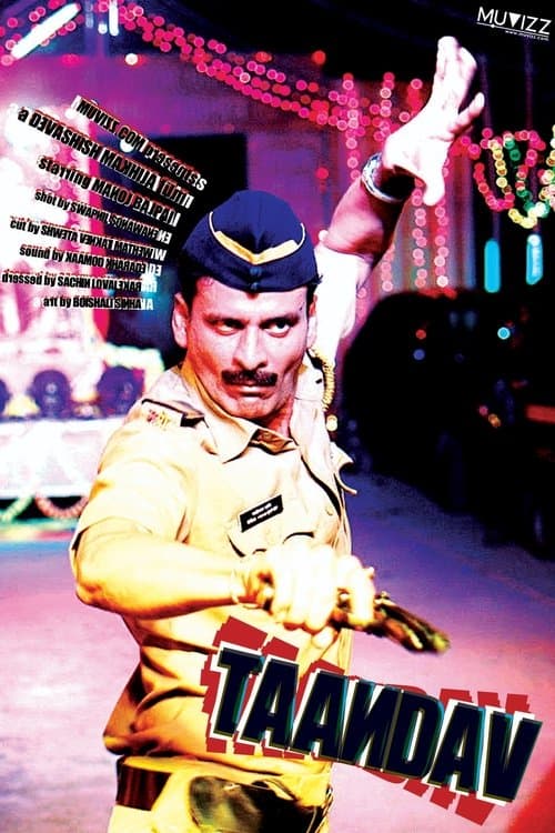 Taandavのポスター