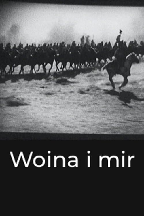 Woina i Mirのポスター