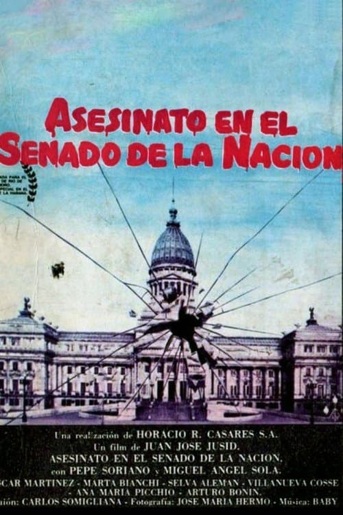 Asesinato en el Senado de la Naciónのポスター