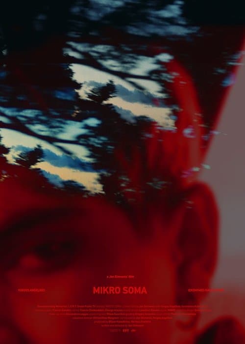 Μικρό Σώμαのポスター