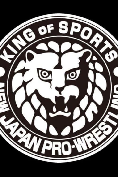 NJPW New Year Dash !! 2021のポスター