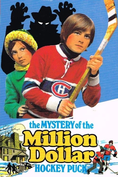 The Mystery of the Million Dollar Hockey Puckのポスター