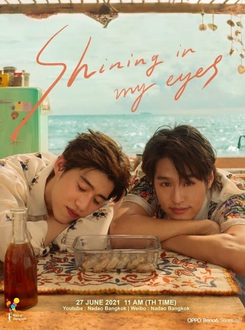 Shining In My Eyes | BKPP | NADAOxOPPOChinaのポスター