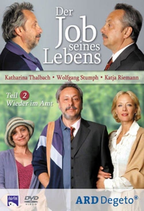 Der Job seines Lebens 2 - Wieder im Amtのポスター