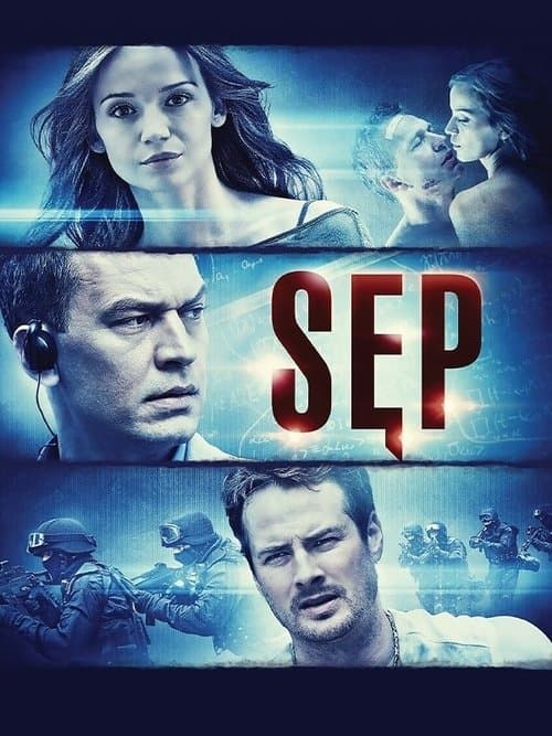 Sępのポスター