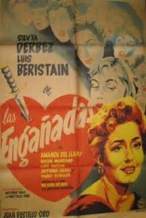 Las engañadasのポスター