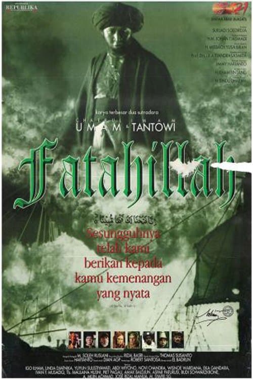 Fatahillahのポスター