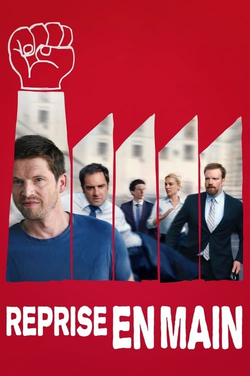 Reprise en mainのポスター