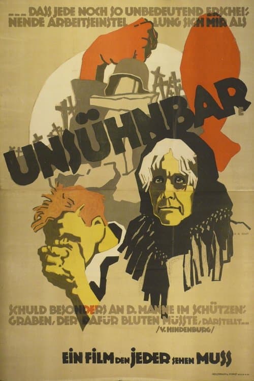 Unsühnbarのポスター