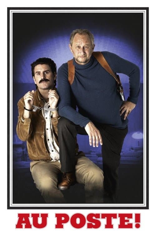 Au poste !のポスター