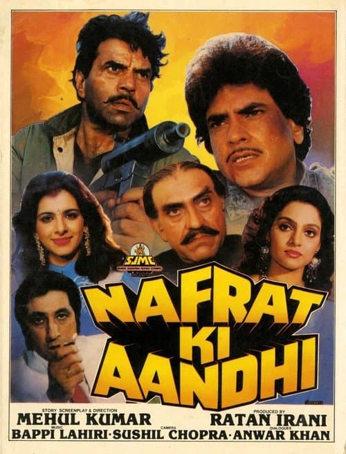 Nafrat Ki Aandhiのポスター