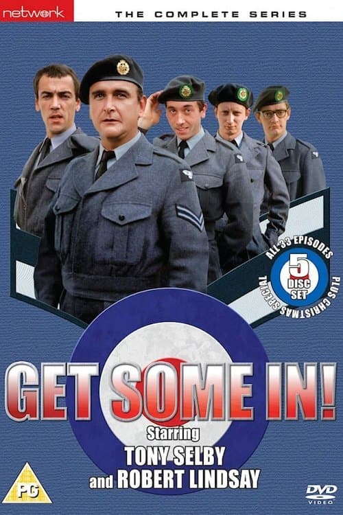 Get Some In!のポスター