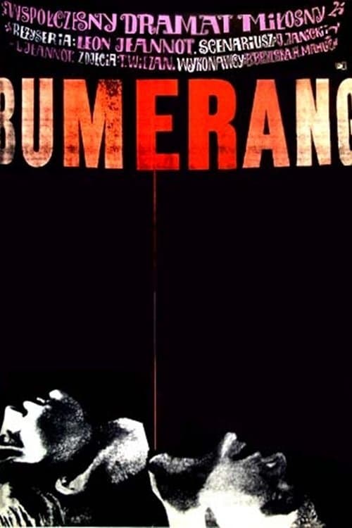 Bumerangのポスター