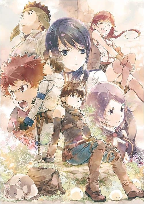灰と激奏のグリムガル ‐Grimgar, Live and Act‐のポスター