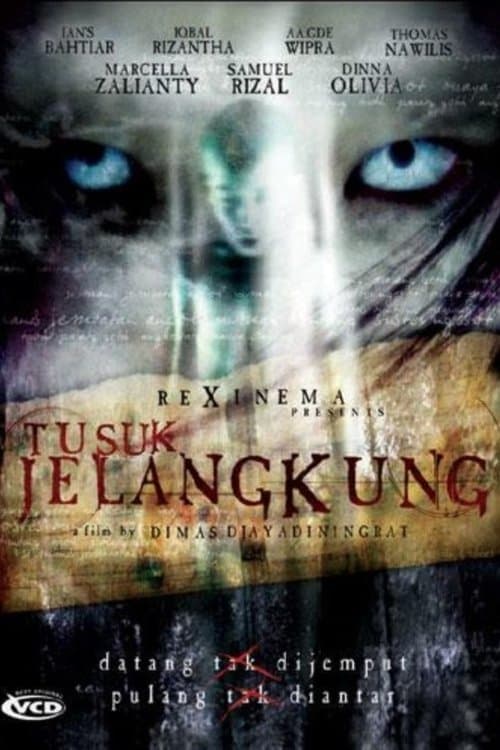 Tusuk Jelangkungのポスター