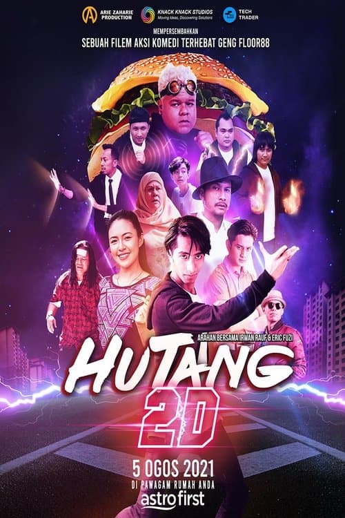 Hutang 2Dのポスター