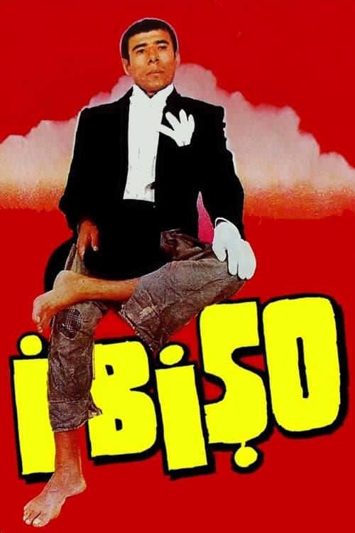 İbişoのポスター