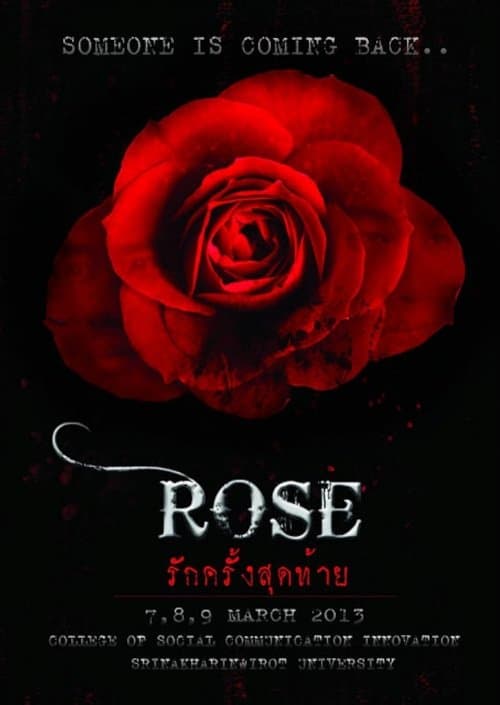 Rose รักครั้งสุดท้ายのポスター