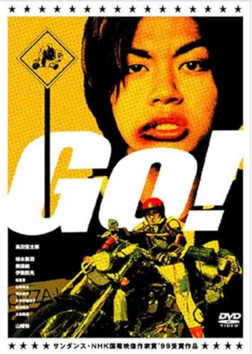 Go!のポスター