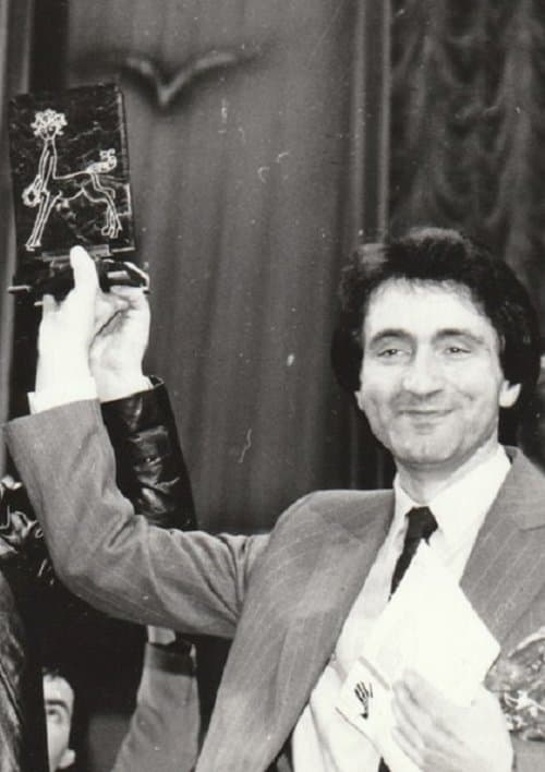 Послание к человекуのポスター