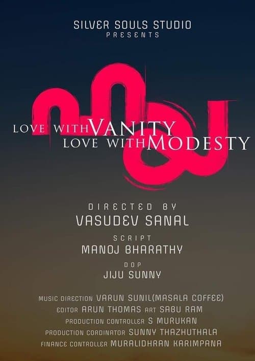 ഹയのポスター