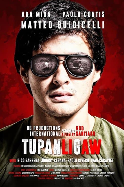 Tupang Ligawのポスター