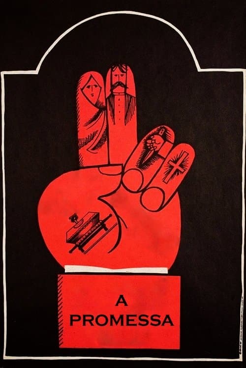 A Promessaのポスター