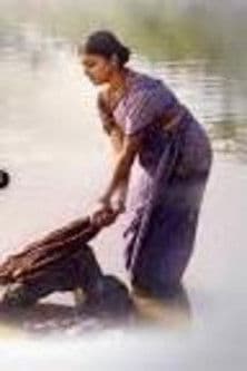 ନୀଳ ମାଷ୍ଟରାଣୀのポスター