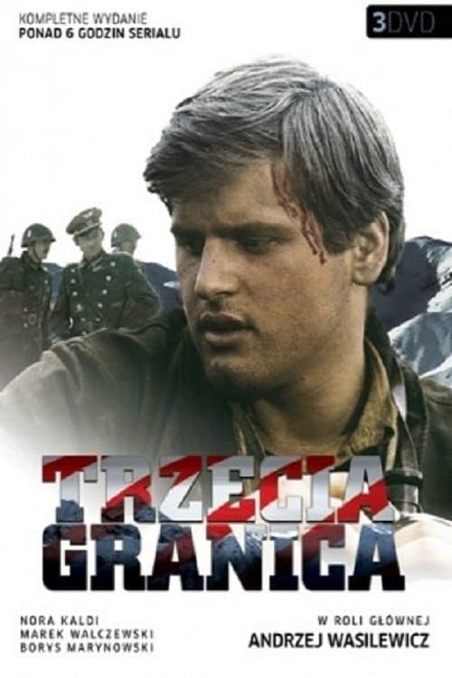 Trzecia granicaのポスター
