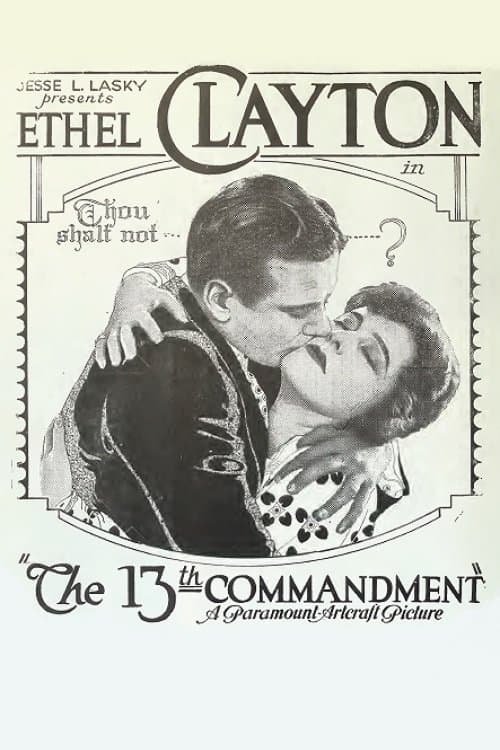 The 13th Commandmentのポスター