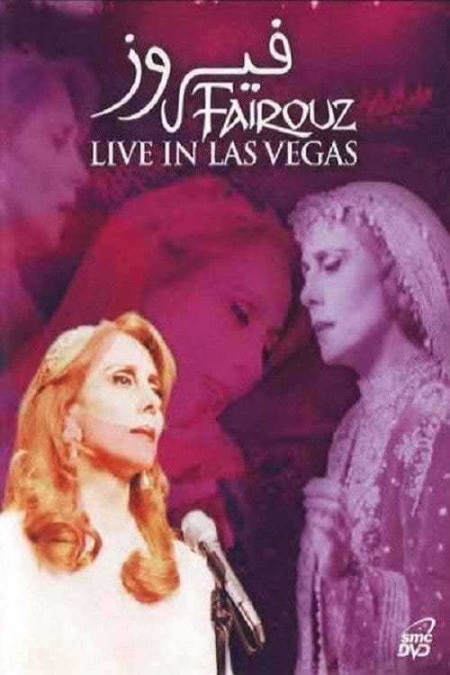 Fayrouz live in Las Vegasのポスター