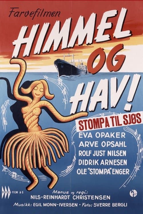 Stompa til sjøsのポスター