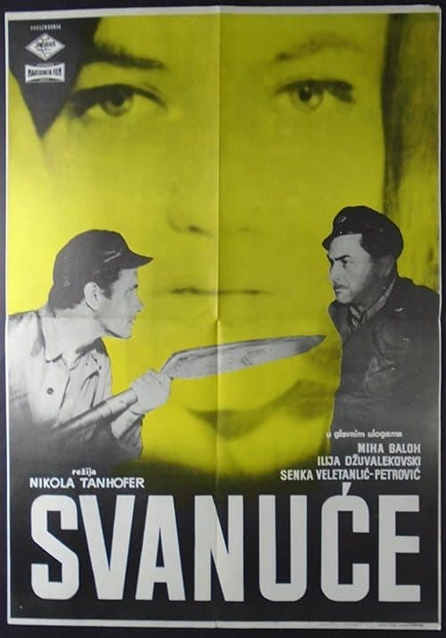 Svanućeのポスター