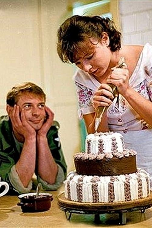 Vůně vanilkyのポスター