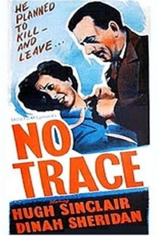 No Traceのポスター