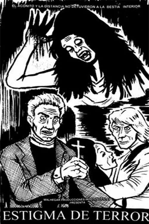 Estigma de Terrorのポスター