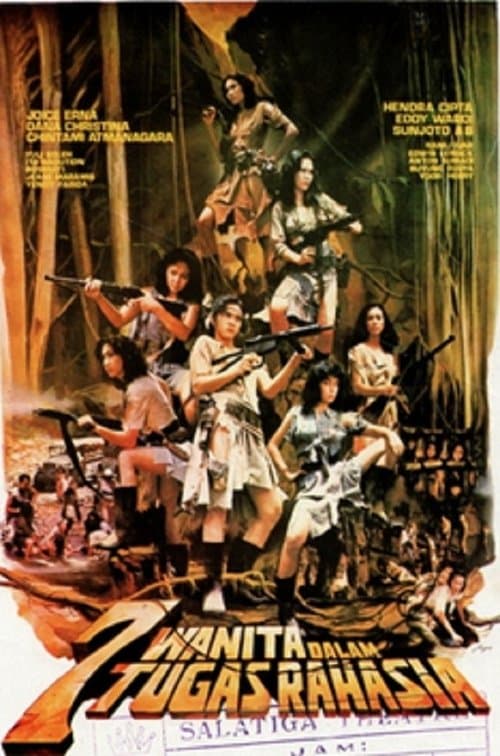 7 Wanita Dalam Tugas Rahasiaのポスター
